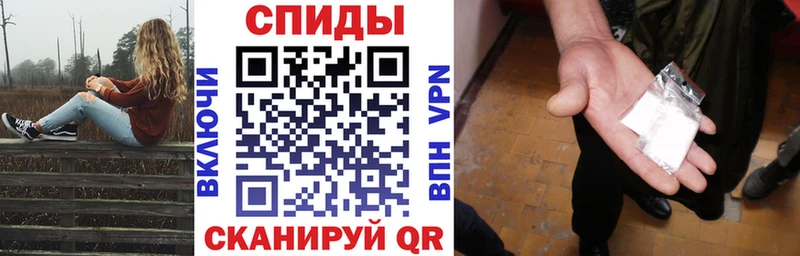Amphetamine Розовый Сковородино