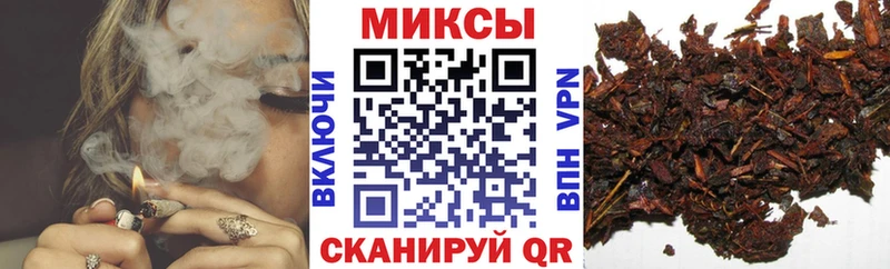 цены наркотик  Сковородино  БУТИРАТ бутик 