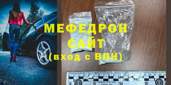 каннабис Богданович