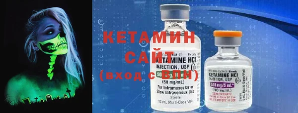 каннабис Богданович