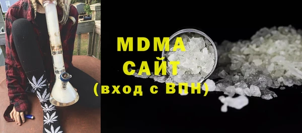каннабис Богданович