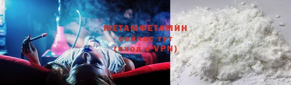 мдпв Богородск