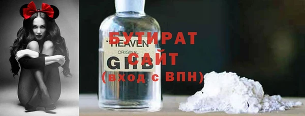 индика Остров