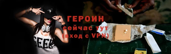мдпв Богородск