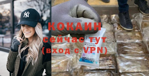 каннабис Богданович
