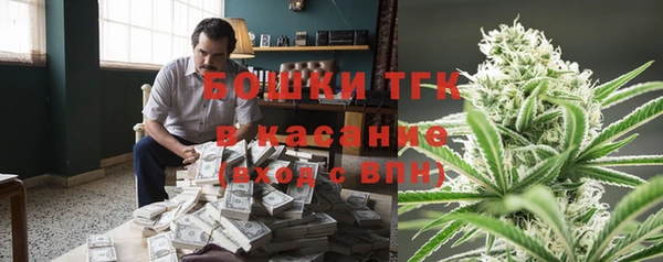 каннабис Богданович