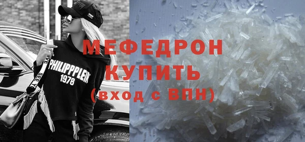 каннабис Богданович