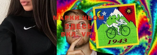 каннабис Богданович