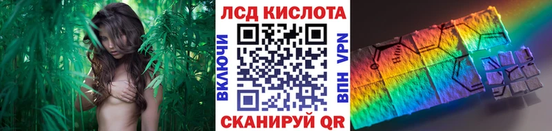 MEGA онион  Сковородино  Марки NBOMe 1,8мг 