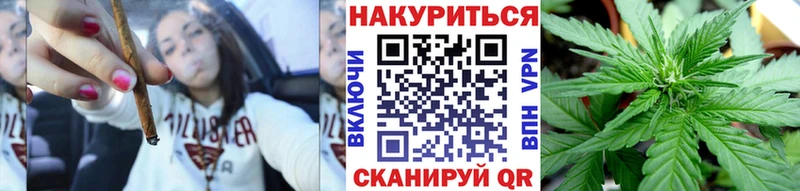 Бошки марихуана MAZAR  Сковородино 